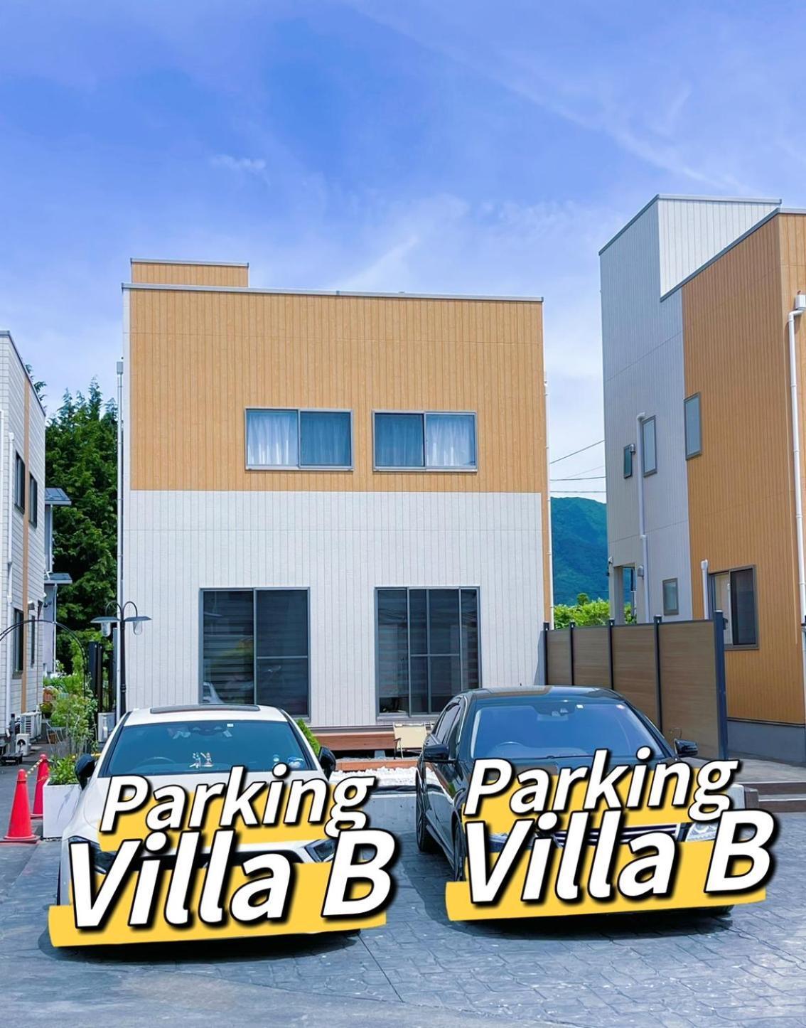 ヴィラ山間堂premier Garden Villa Bbq Bonfire Fuji View Annovillas Sankando Fujikawaguchiko Bagian luar foto