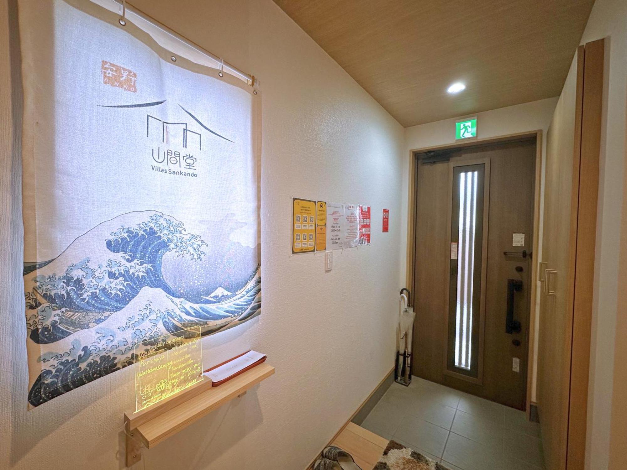ヴィラ山間堂premier Garden Villa Bbq Bonfire Fuji View Annovillas Sankando Fujikawaguchiko Bagian luar foto