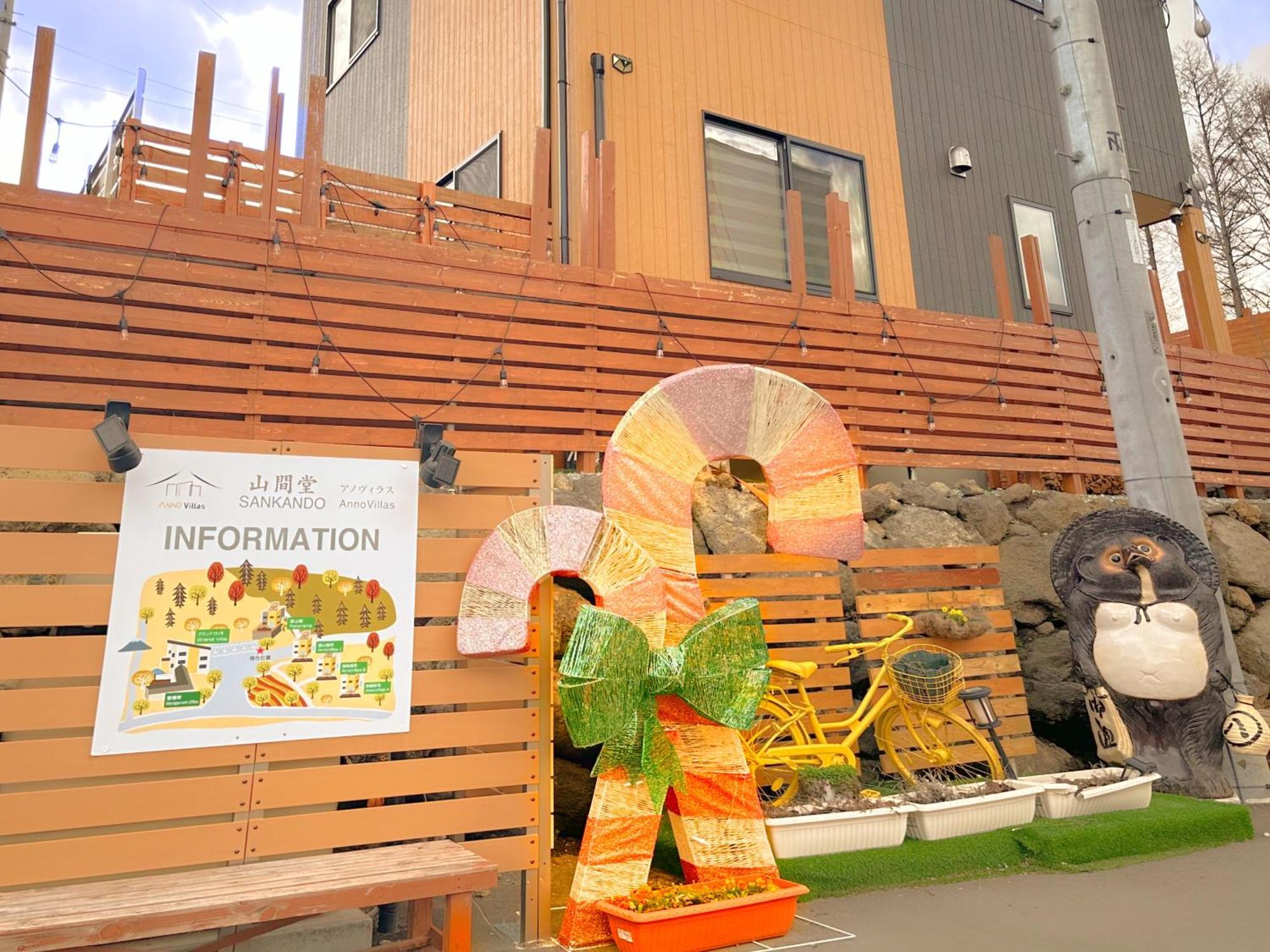 ヴィラ山間堂premier Garden Villa Bbq Bonfire Fuji View Annovillas Sankando Fujikawaguchiko Bagian luar foto